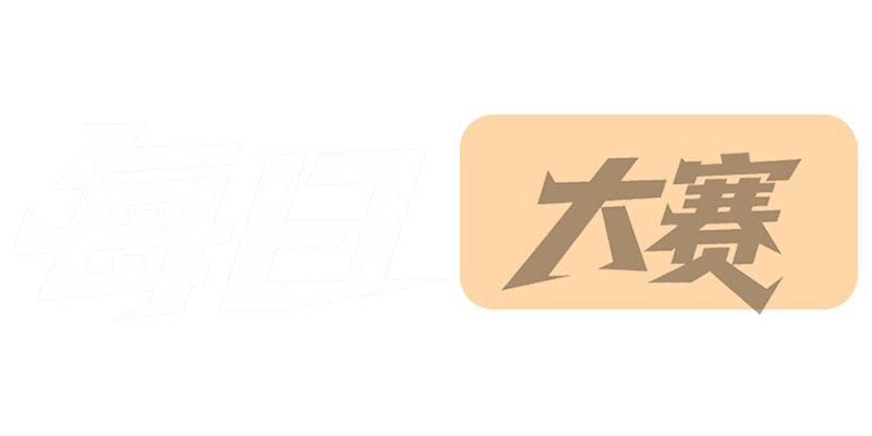 暂无数据
